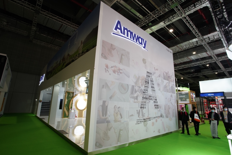 第五屆進(jìn)口博覽會(huì)現(xiàn)場(chǎng)照片